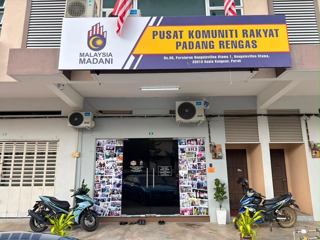 Bangunan KOMRAT Padang Rengas